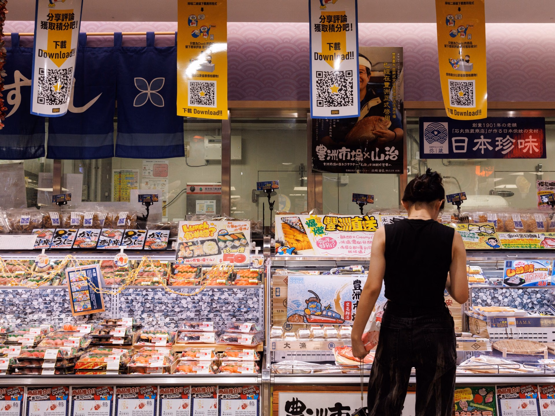 2023 07 12t091047z 1726854239 rc2l12atnpeo rtrmadp 3 japan fukushima hongkong seafood 1748584824.jpg