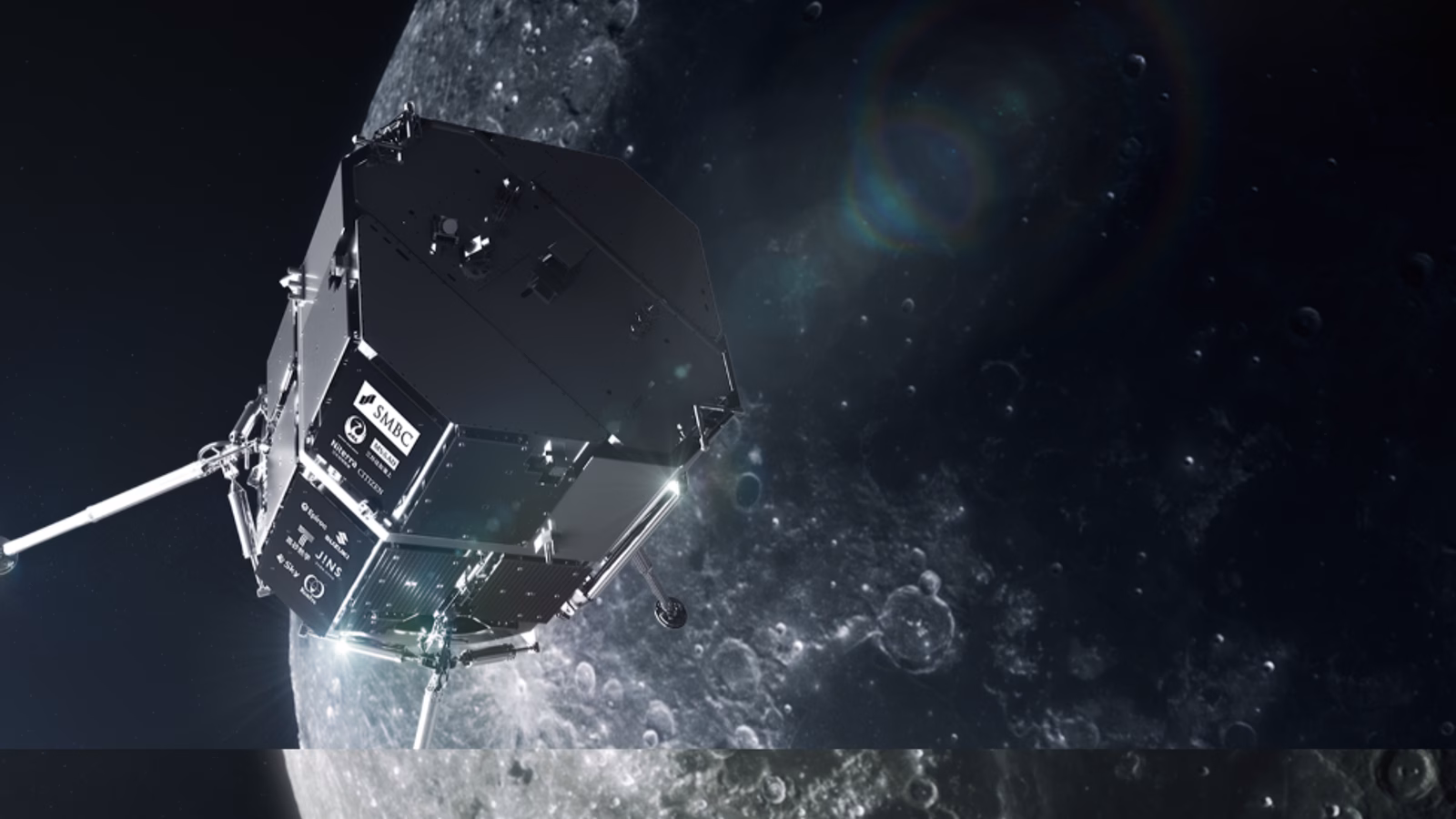 Skynews ispace moon 6935522.png
