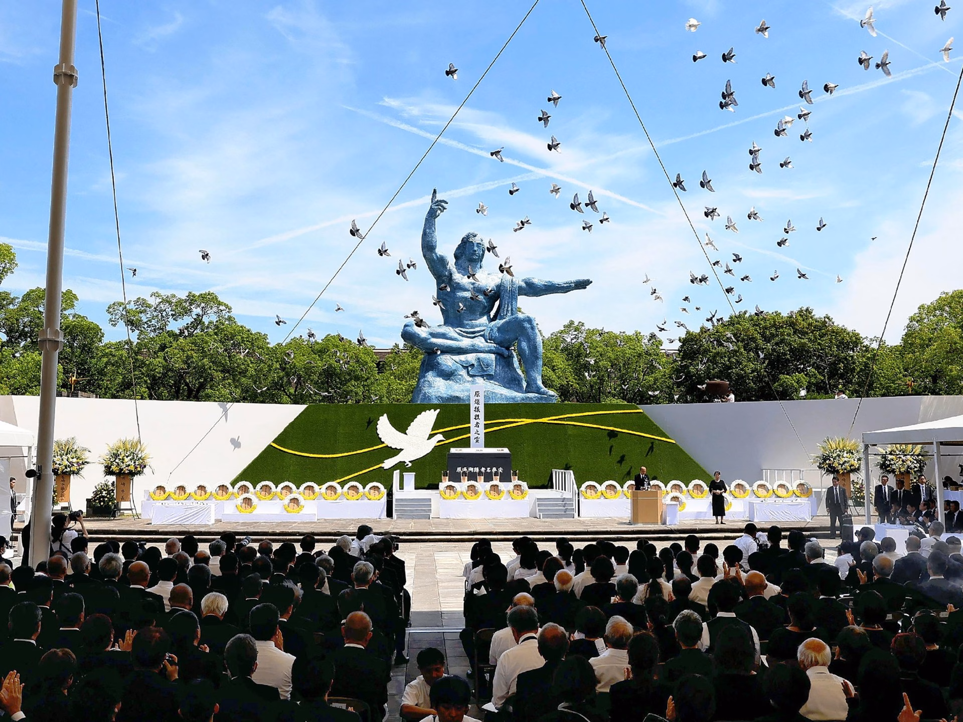 Afp 20240809 36cw8pn v2 highres topshotjapanusnuclearanniversarywwii 1754701935.jpg