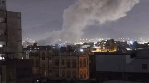 Israel Claims Responsibility for Attacking Huthi-Owned Energy Plant in Yemen