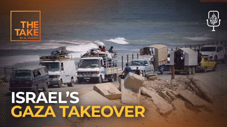 Israeli Invasion into Gaza City: Uncovering the Reasons | Latest Updates