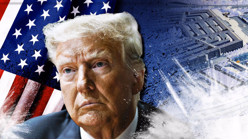 Main trump pentagone 1920x1080.jpg