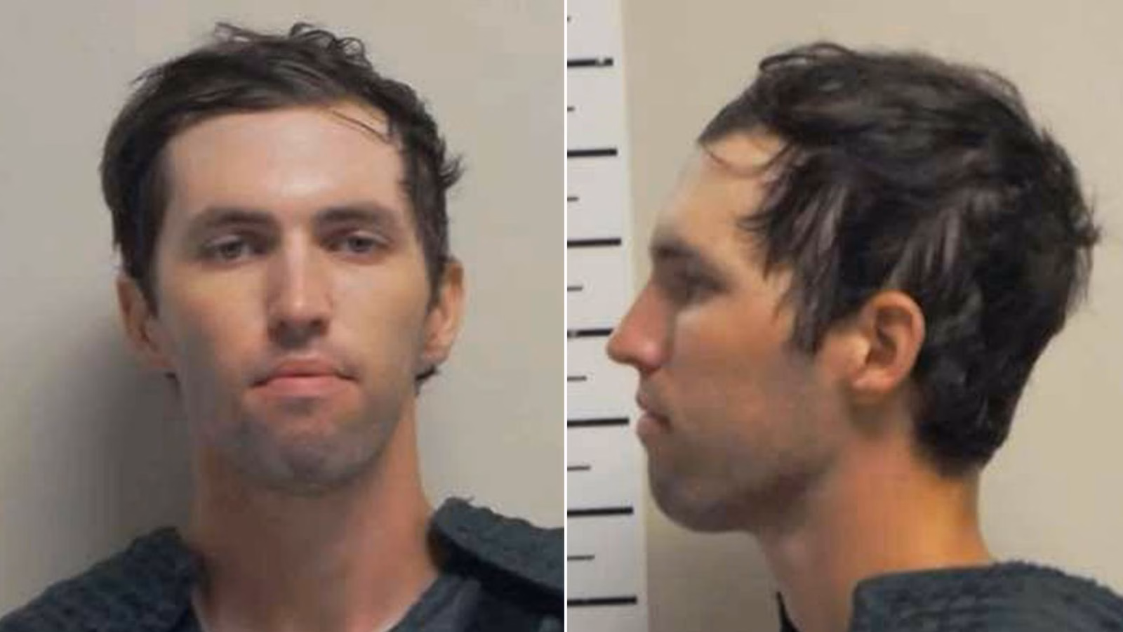Skynews tyler robinson mushot 7018026.jpg